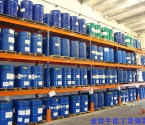 醫(yī)藥化工倉庫貨架案例